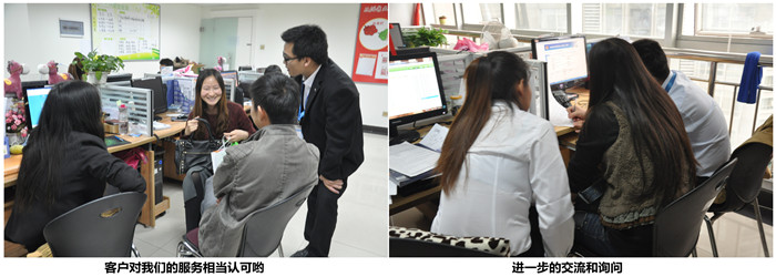 客戶對我們的服務(wù)相當認可喲